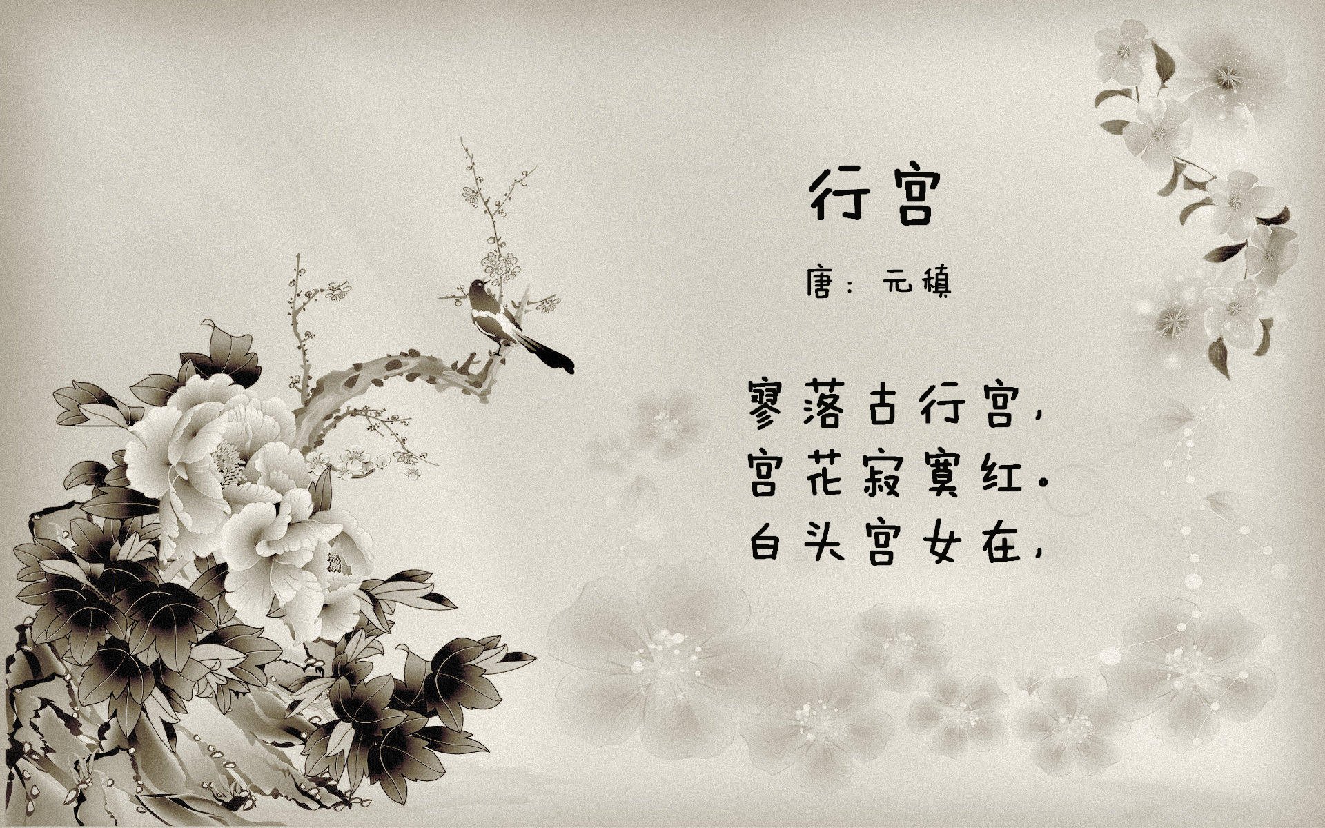 全民健身赛事政策执行评估与区域差异分析,全民健身赛事活动的意义