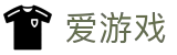 爱游戏 (AYX)中国官方网站_官方线上登录-AYX SPORTS
